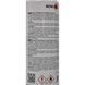 Nowax Professional Cobra силіконове мастило, 450 мл (NX45700) NX45700 фото 3
