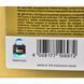 Castrol EDGE Titanium FST LL 5W-30 4 л, (15669A) моторное масло 15669A фото 8
