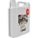 Ipone Full Power Katana 10W-40, 5 л (800470) моторна олива 4T 800470 фото 4