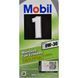 Mobil 1 ESP 0W-30 1 л, (153753) моторна олива 153753 фото 2