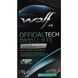 Wolf Officialtech LL III FE 0W-30 1 л, (1044342) моторна олива 1044342 фото 2