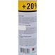Axxis Brake Cleaner, 500 мл (VSB06020) очиститель тормозной системы VSB06020 фото 3