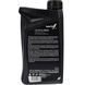 Wolf Officialtech LL III FE 0W-30 1 л, (1044342) моторна олива 1044342 фото 3