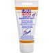 Liqui Moly Auspuff Reparatur Paste, 200 мл (3340) герметик серый 3340 фото 1