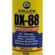 Zollex DX-88 керамическая смазка, 277 мл (EM-277) EM277 фото 1