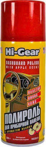 Полироль для салона Hi-Gear Dashboard Polish яблоко 280 мл HG5611 фото