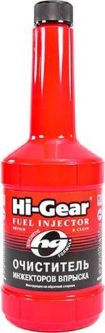Очиститель инжекторов Hi-Gear, 474 мл (hg3222) фото