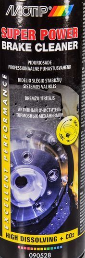 Motip Super Power Brake Cleaner, 500 мл (090528BS) очиститель тормозной системы фото