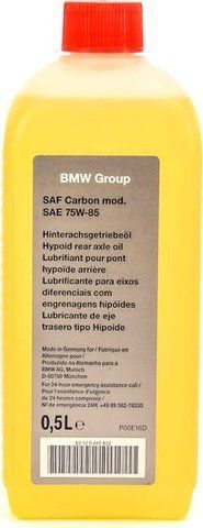 BMW SAF Carbon mod GL-5 75W-85, 0,5 л полусинтетическое трансмиссионное масло фото