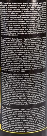 Motip Super Power Brake Cleaner, 500 мл (090528BS) очиститель тормозной системы фото