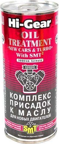 Присадка Hi-Gear для новых двигателей с SMT фото