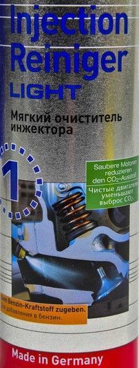 Liqui Moly Injection Reiniger Light, 300 мл (7529) присадка фото