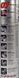 K2 07 багатофункціональне мастило, 400 мл (0740) 0740 фото 3