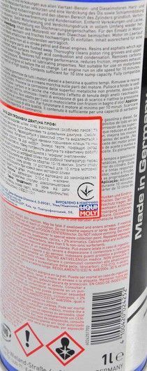 Liqui Moly Pro-Line Motorspulung, 1 л (2425) промивка двигуна фото