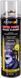 Motip Super Power Brake Cleaner, 500 мл (090528BS) очиститель тормозной системы 090528BS фото 1