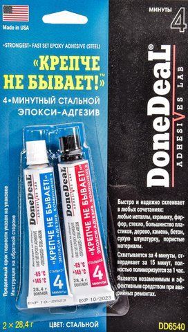 Клей DoneDeal 4-минутный Эпокси-адгезив "Крепче не бывает!" фото