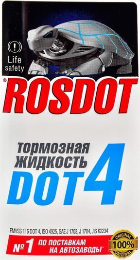 RosDot DOT 4, 0,91 л (43010103) гальмівна рідина фото