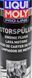 Liqui Moly Pro-Line Motorspulung, 1 л (2425) промивка двигуна 2425 фото 2