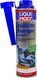 Liqui Moly Injection Reiniger Light, 300 мл (7529) присадка 7529 фото 1
