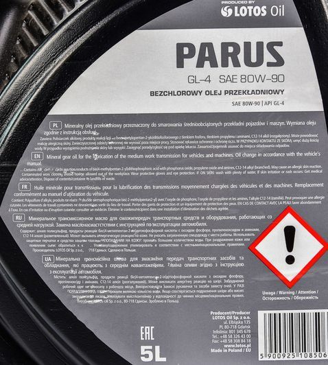 LOTOS PARUS GL-4 80W-90, 5 л минеральное трансмиссионное масло фото