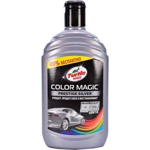 Кольоровий поліроль Turtle Wax Color Magic Prestige Silver сріблястий фото