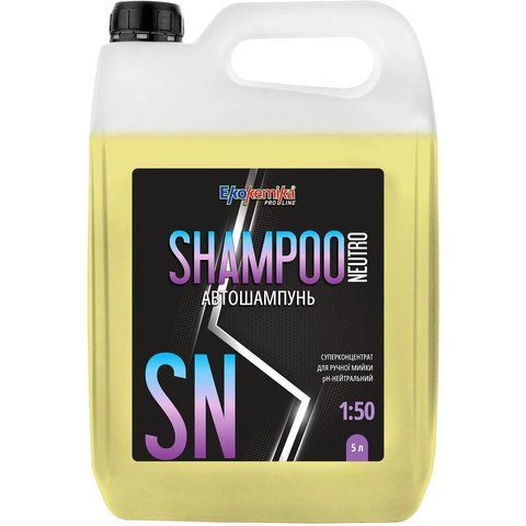 Ekokemika Pro Line Shampoo Neutro, 5 л (780842) концентрат автошампуня фото