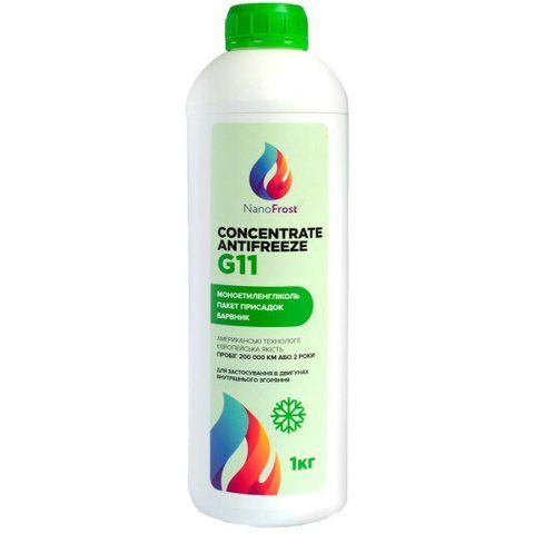 NanoFrost Concentrate G11 зеленый, 1 л (G11GREEN1) концентрат антифриза фото