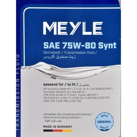 Meyle GL-4/5 75W-80, 1 л (0140193300) синтетическое трансмиссионное масло фото