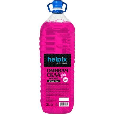 Омыватель Helpix Professional зимний -20&deg;С bubble gum фото