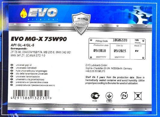 EVO MG-X GL-4/5 75W-90, 10 л напівсинтетична трансмісійна олива фото