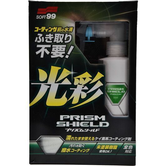 Полироль для кузова SOFT99 Prism Shield фото