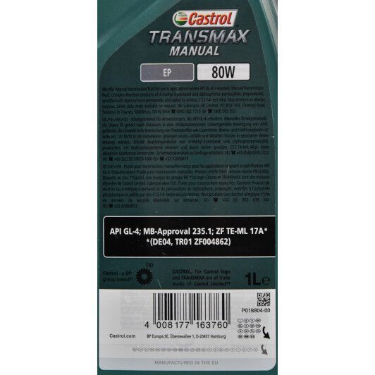 Castrol Manual EP GL-4 80W-90, 1 л (154f6d) минеральное трансмиссионное масло фото
