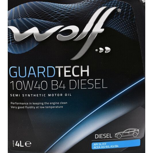Wolf Guardtech B4 Diesel 10W-40 4 л, (8303715) моторна олива фото