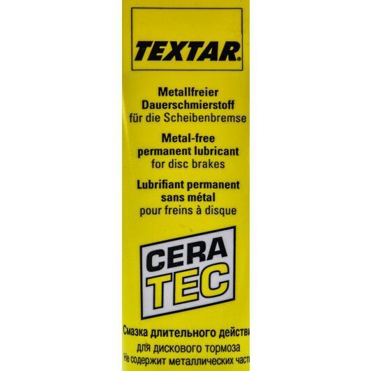 Textar Cera Tec мастило для гальм, 75 мл (81000400) фото