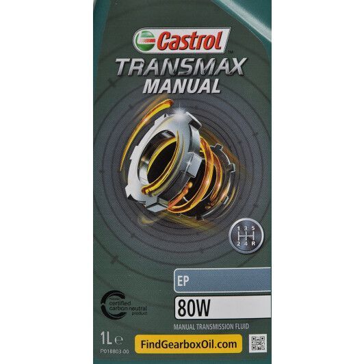 Castrol Manual EP GL-4 80W-90, 1 л (154f6d) минеральное трансмиссионное масло фото