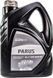 LOTOS PARUS GL-4 80W-90, 5 л минеральное трансмиссионное масло LOTOSPARUS5L фото 1
