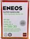 Eneos Super Gasoline SM 5W-30 4 л, моторна олива ENFS530SM4 фото 1