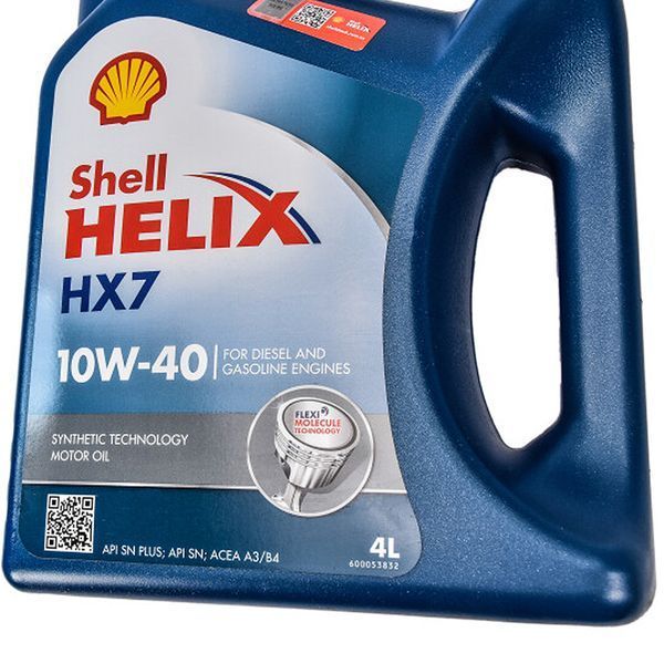 Shell Helix HX7 10W-40 4 л, (550040315) моторна олива фото