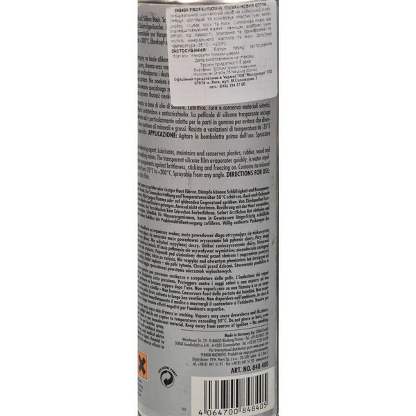 Sonax Professional Silicone Spray, 500 мл (848400) смазка фото
