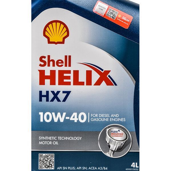 Shell Helix HX7 10W-40 4 л, (550040315) моторна олива фото