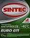 Готовий антифриз Sintec EURO G11 зелений -40 &deg;C 800516 фото 2