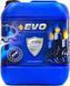 EVO MG-X GL-4/5 75W-90, 10 л напівсинтетична трансмісійна олива mgx75w9010l фото 1