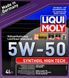 Liqui Moly Synthoil High Tech 5W-50 4 л, (9067) моторна олива 9067 фото 2