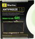 Готовый антифриз Starline G11 зеленый -40 &deg;C ANTIFREEZEGREEN1 фото 2