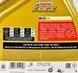 Castrol EDGE A3/B4 Titanium FST 0W-40 4 л, (RBEDG04B44X4L) моторна олива RBEDG04B44X4L фото 6
