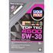 Liqui Moly Top Tec 4500 5W-30 5 л, (2318) моторное масло 2318 фото 2