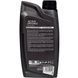 Champion Active Defence B4 10W-40 1 л, (8203916) моторна олива 8203916 фото 3