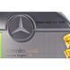 Mercedes-Benz PKW-Synthetic MB 229.51 5W-30 5 л, моторное масло A000989940213 фото 5