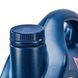 Shell Helix HX7 10W-40 4 л, (550040315) моторна олива 550040315 фото 7