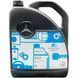 Mercedes-Benz PKW-Synthetic MB 229.51 5W-30 5 л, моторное масло A000989940213 фото 1